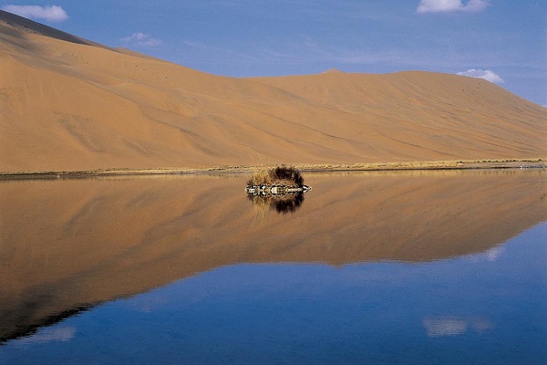 Der heilige Yingderithu See