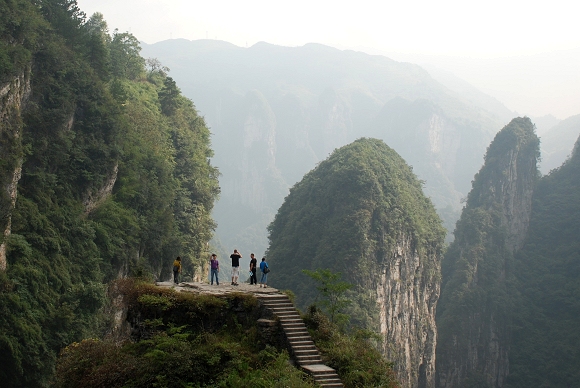 Dehang Tianwentai-Plattform