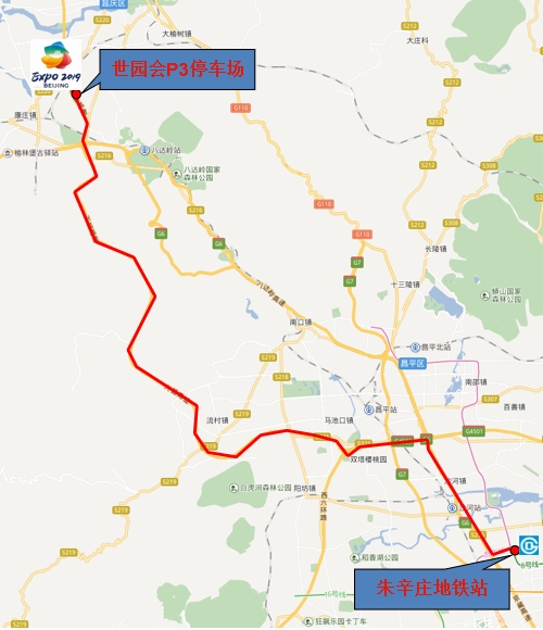 Expo-Sonderbus-Linie 1