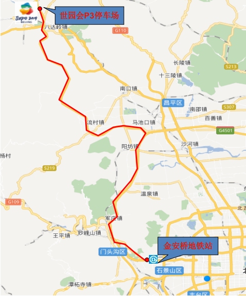 Expo-Sonderbus-Linie 4