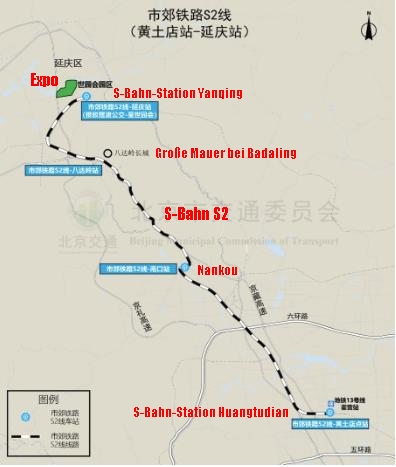 S-Bahn S2 zum Expo-Gel�nde in Yanqing