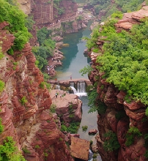 Yuntai Geopark