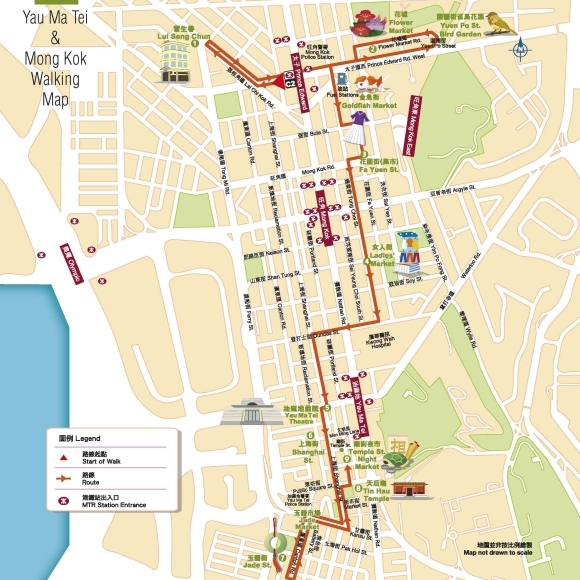 Hongkong Wanderroute & Rundgang: Yau Ma Tei und Mong Kok