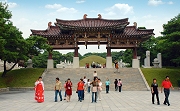 Park in Nordkorea