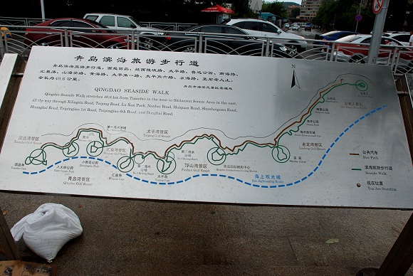 40,5 km lange Uferpromenade in Qingdao