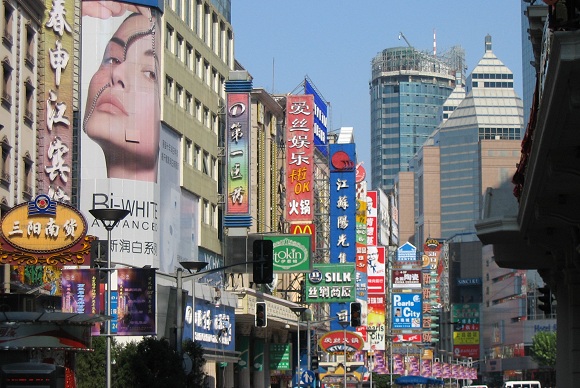 Ausflug zur Einkaufsstra�e Nanjing-Lu in Shanghai