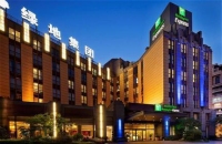 Holiday Inn Express Putuo Shanghai