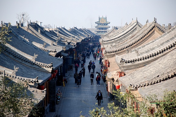 Altstadt Pingyao