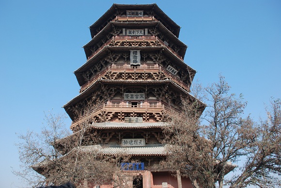 Holzpagode von Yinyxian