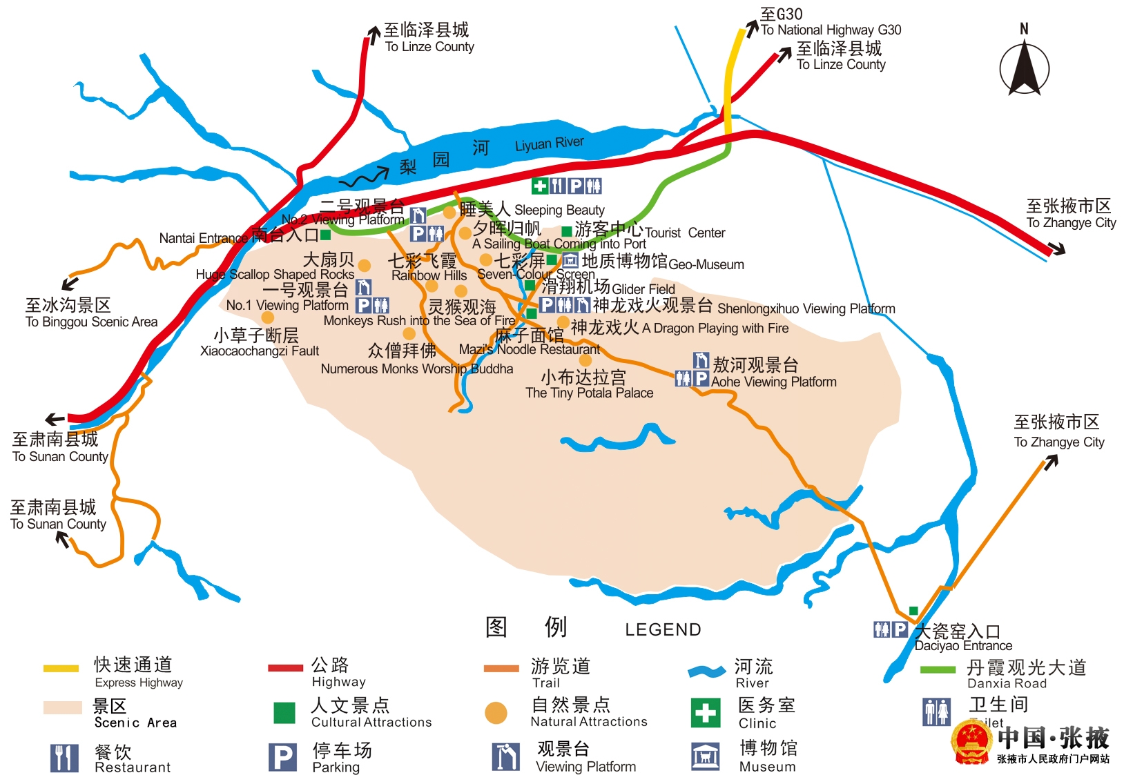 Reisekarte Zhangye Qicai Danxia Park