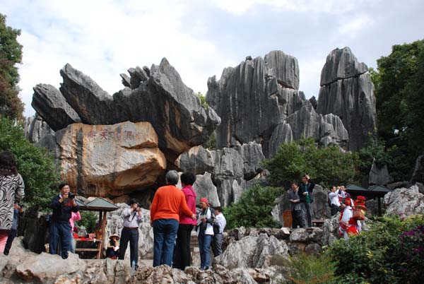 Steinwald Shilin bei Kunming