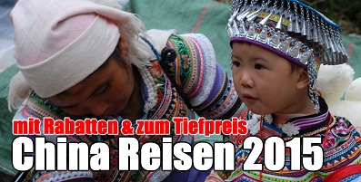 Garantierte China Reisen 2015 mit Rabatten und zum Tiefpreis
