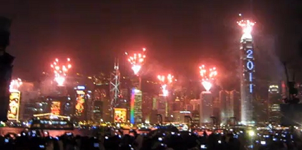 Silvester in Hongkong