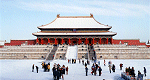 Silvester in Peking
